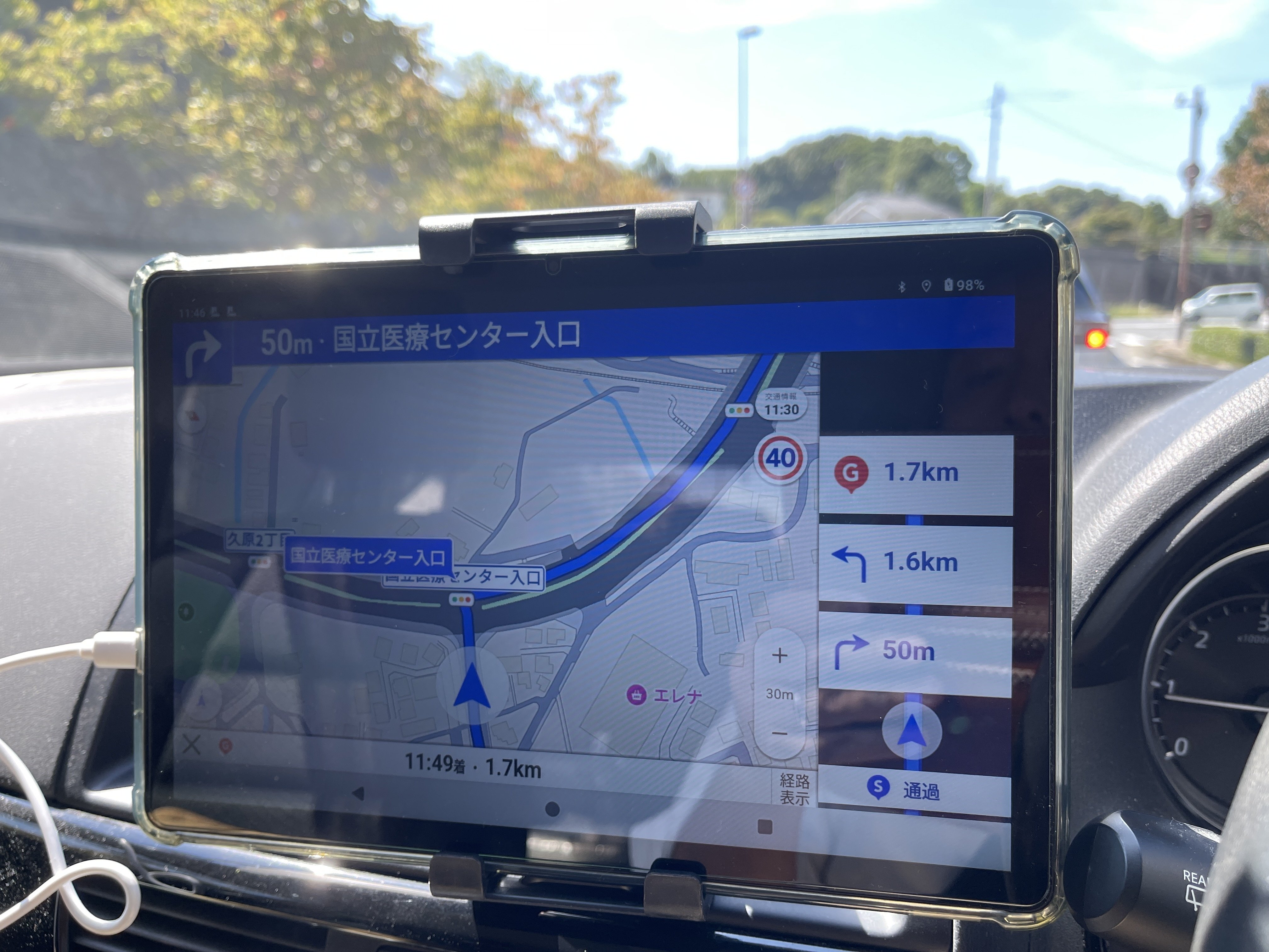 激安タブレットはカーナビになれるのか？｜怪力熊男