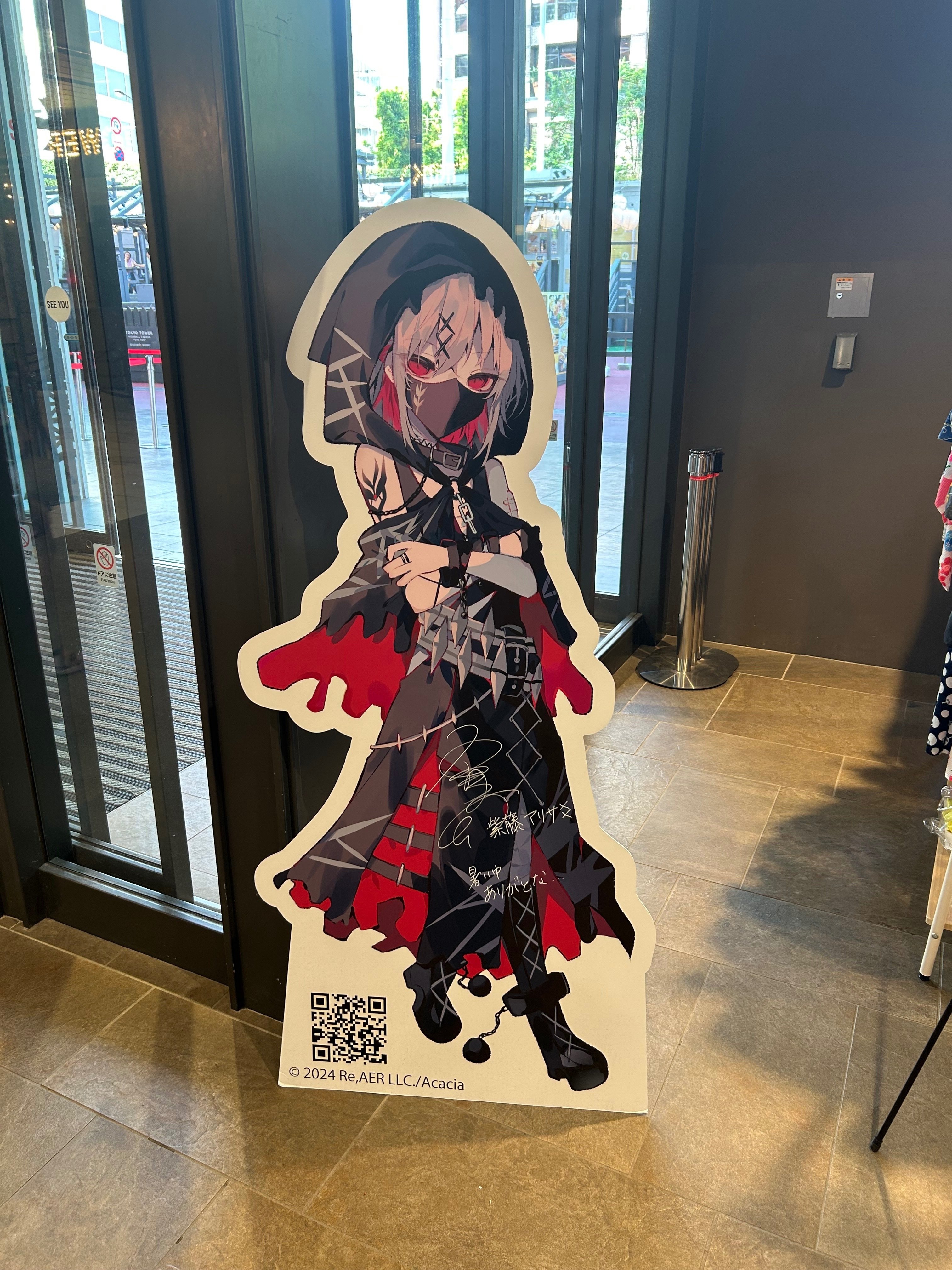 まのさば東京タワーコラボ行ってきたよ！｜かりんとう牛乳