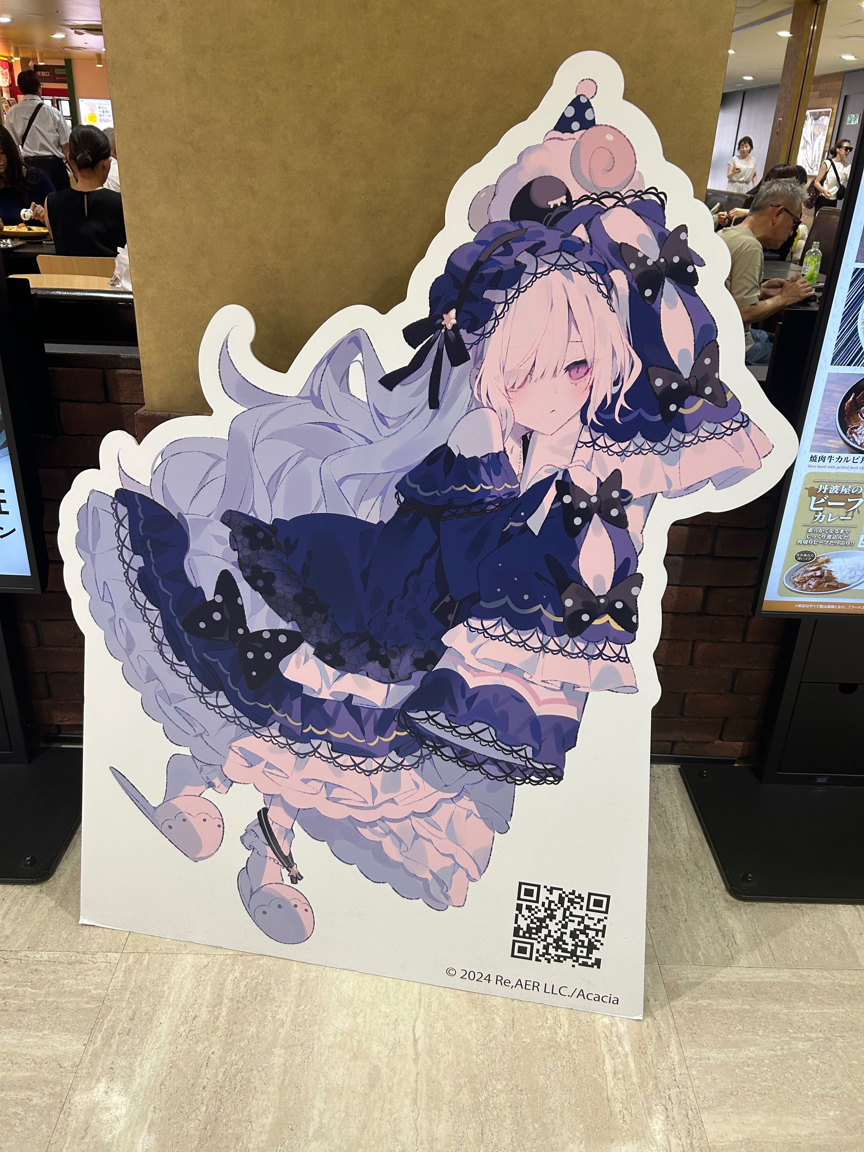 まのさば東京タワーコラボ行ってきたよ！｜かりんとう牛乳