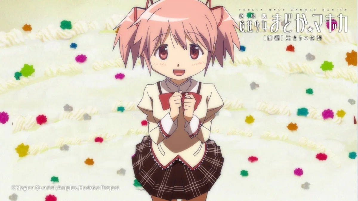 10月3日は鹿目まどかのお誕生日です！｜魔法少女まどか☆マギカ