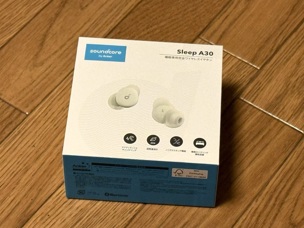 Ankerの3万円の寝ホンを買った｜honeshabri