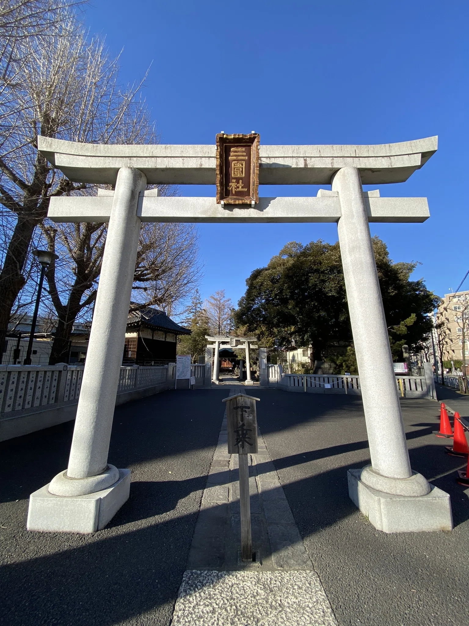 兜神社（日本橋兜町）｜稲荷信仰から読み解く日本の商売の在り方｜Rico