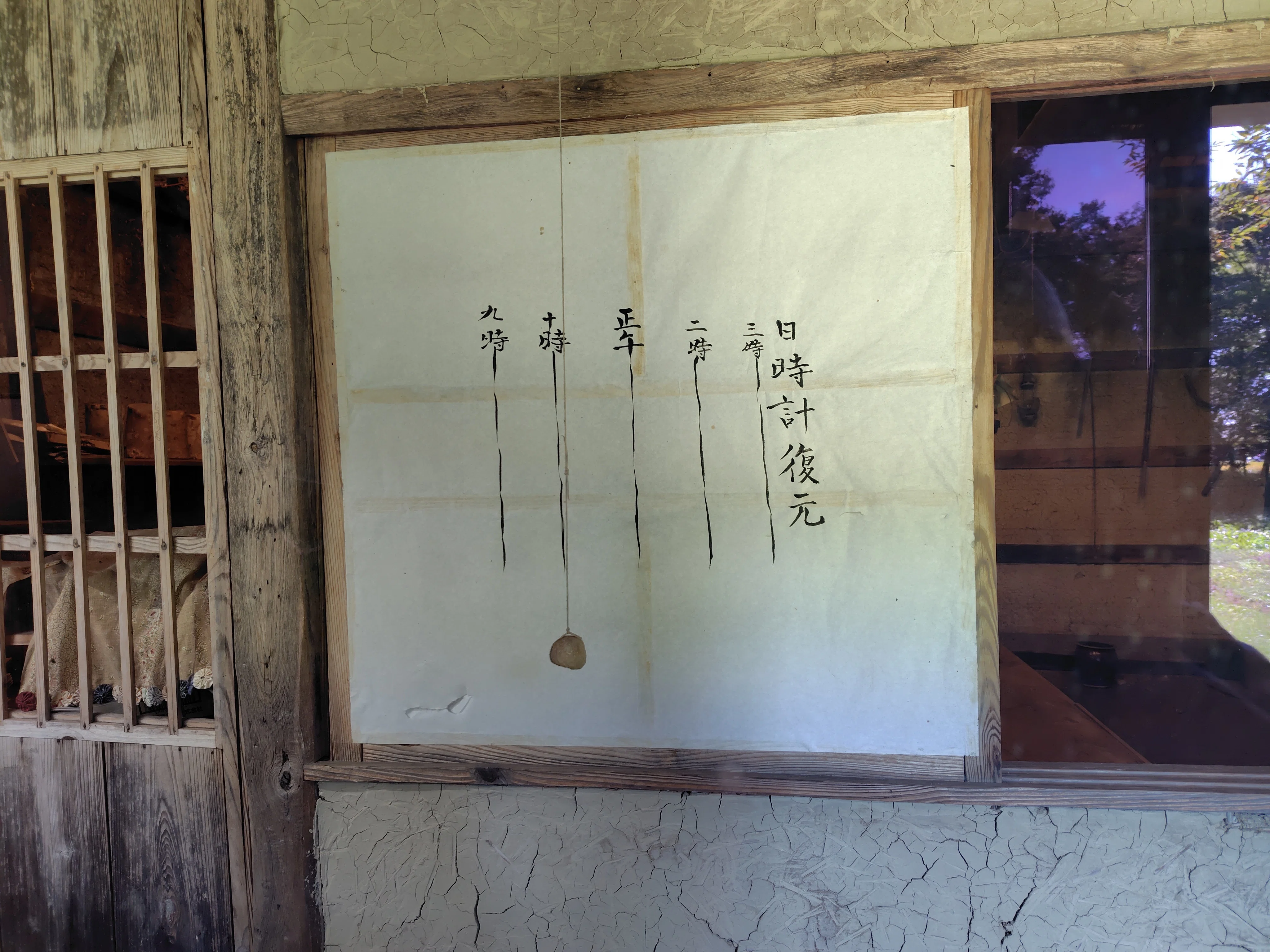高村光太郎 Ⅳ 闘いの人 月の光と高村山荘 岩手県花巻市｜てんまこ
