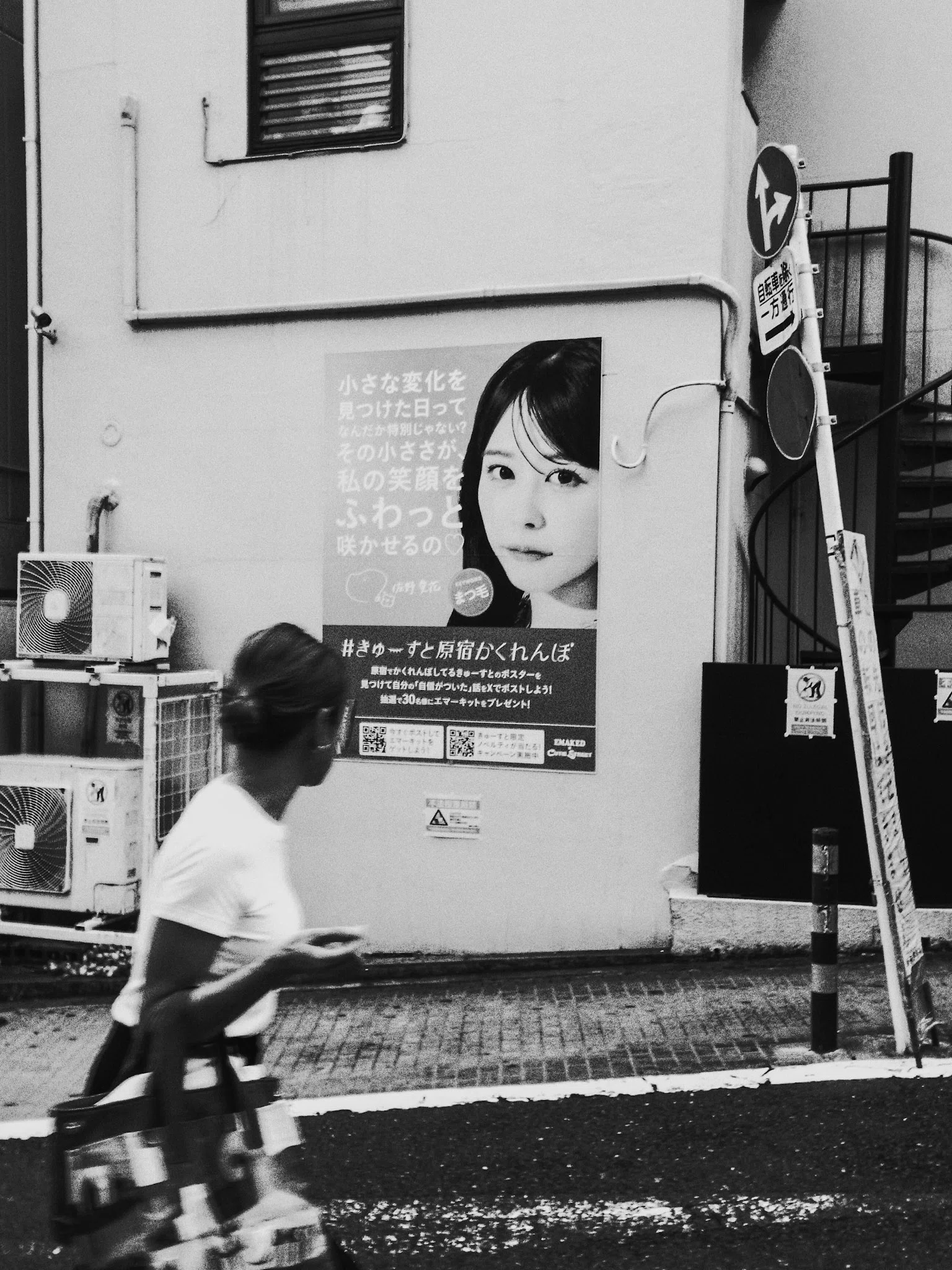 RICOH CX2というカメラの、ハイコントラスト白黒写真｜driftwood