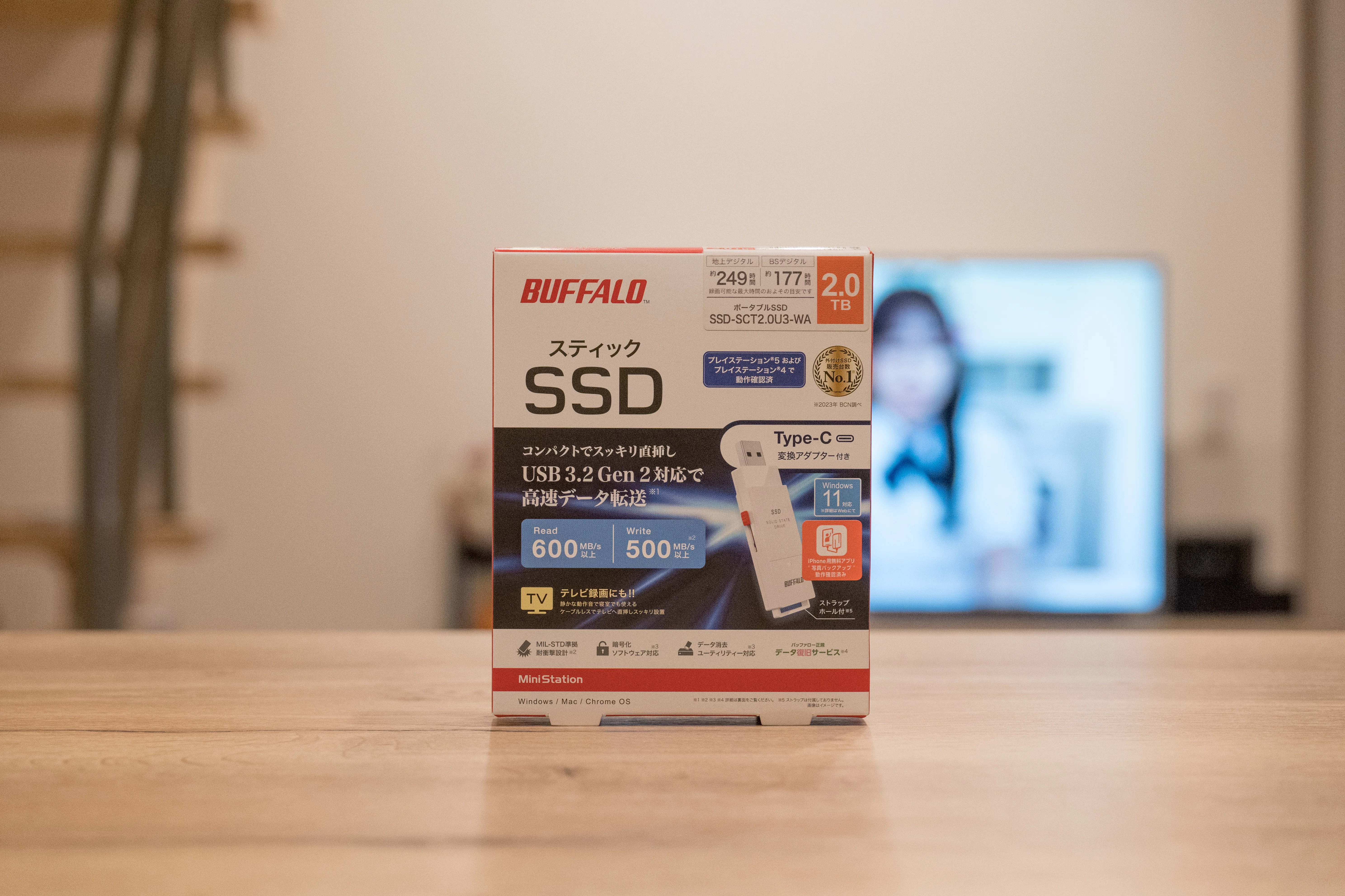 今週買ったもの】#05 BUFFALO 外付けSSD「SSD-SCT2.0U3」レビュー｜無