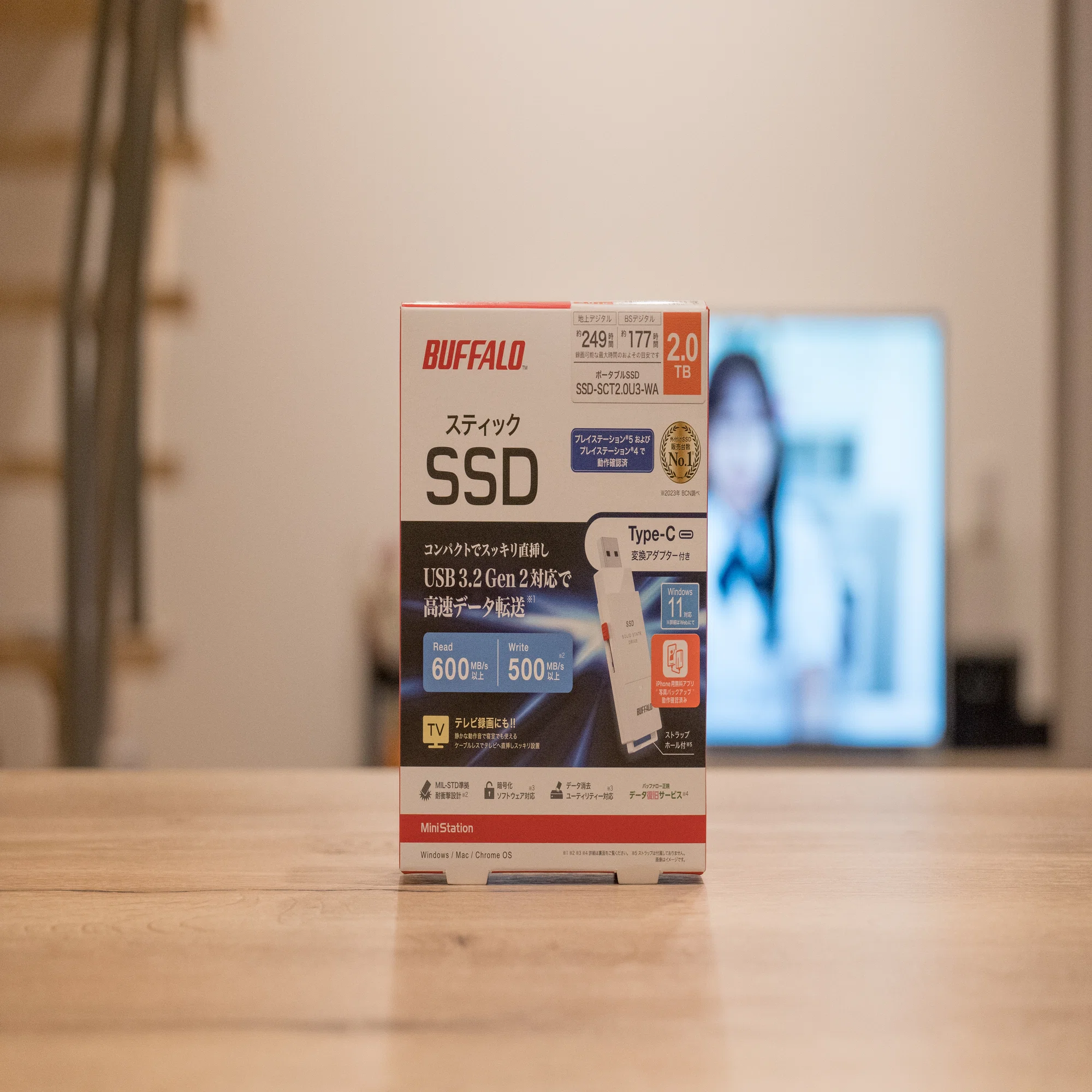 今週買ったもの】#05 BUFFALO 外付けSSD「SSD-SCT2.0U3」レビュー｜無 