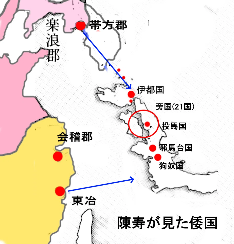 空から探す邪馬台国 前編 ～陳寿の倭国地図、大型建物を探る～｜hiro