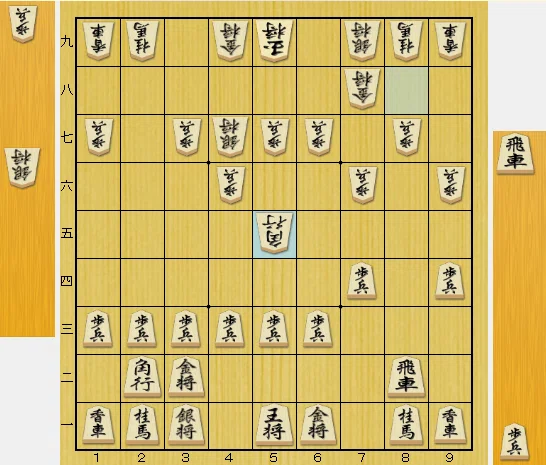将棋倶楽部24」と共にあった日々｜tiny_squirrel