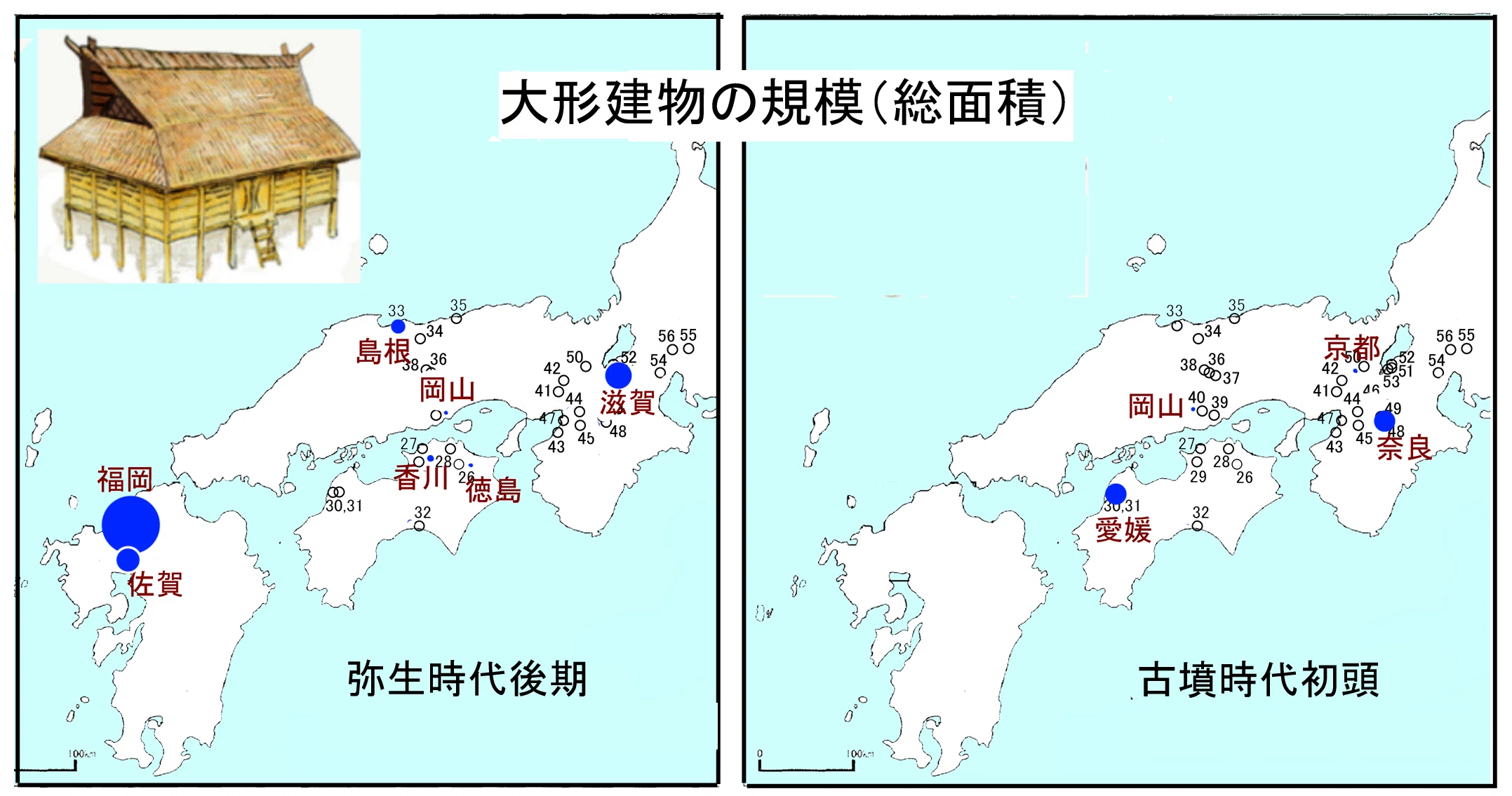 空から探す邪馬台国 前編 ～陳寿の倭国地図、大型建物を探る～｜hiro