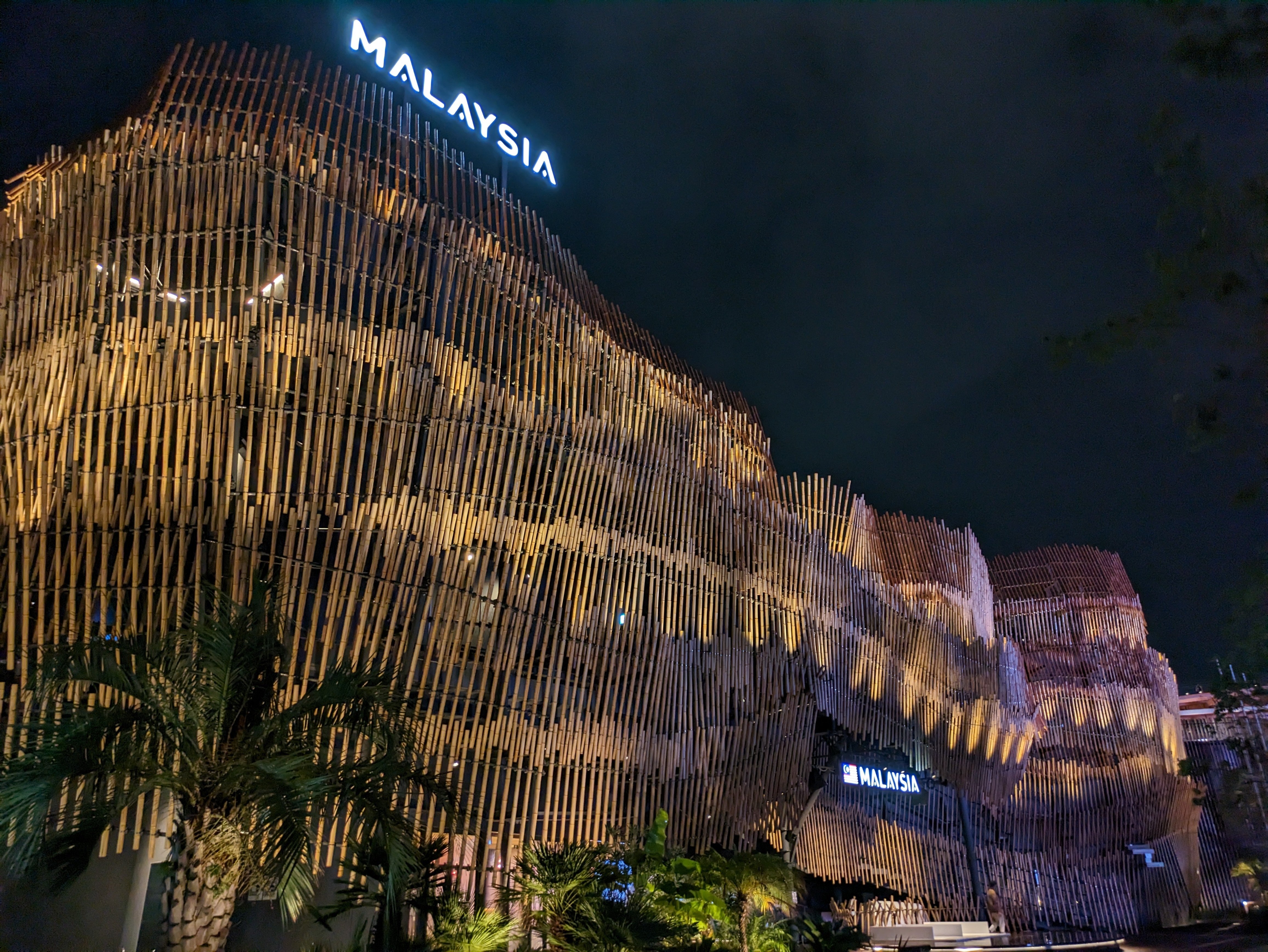 大阪・関西万博】マレーシアパビリオンの香りに誘われて｜朱月-akatsuki-