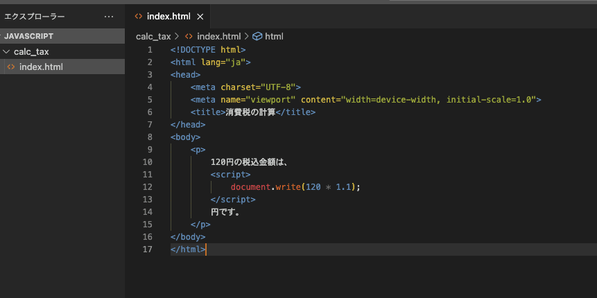 ＊kumi＊各ページにコメント下さい。　0507 Geminiくん、ホント優秀やなぁ。