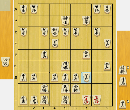 将棋 hq720.jpg?sqp=-