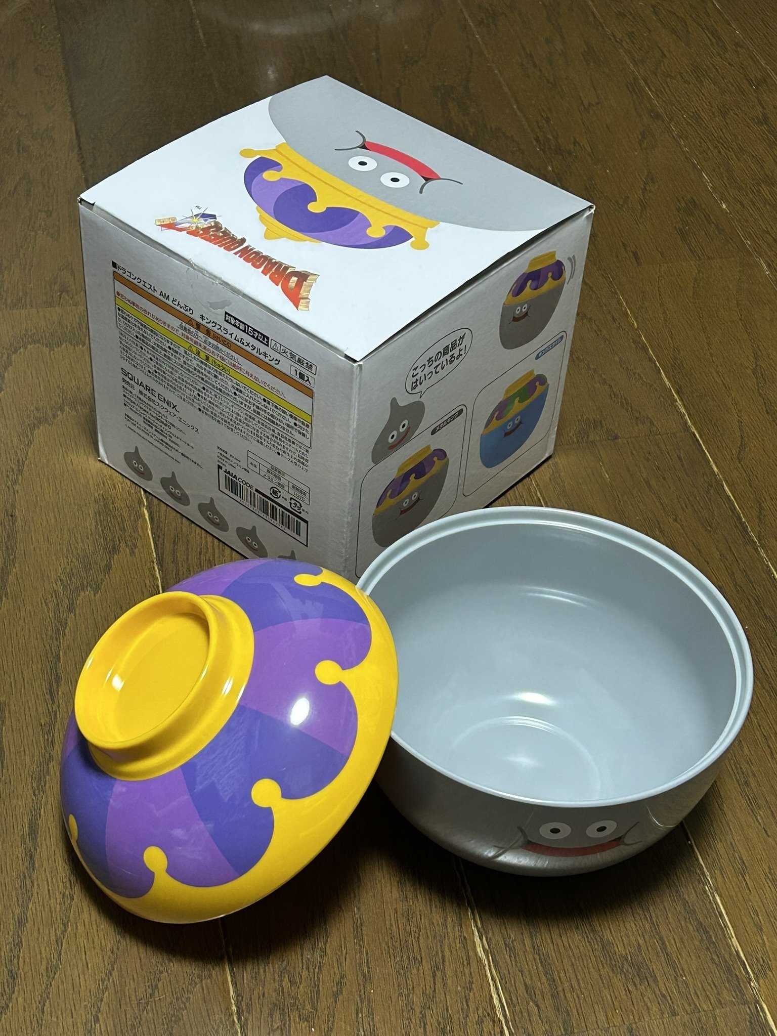 ドラゴンクエスト AM どんぶり キングスライム＆メタルキング