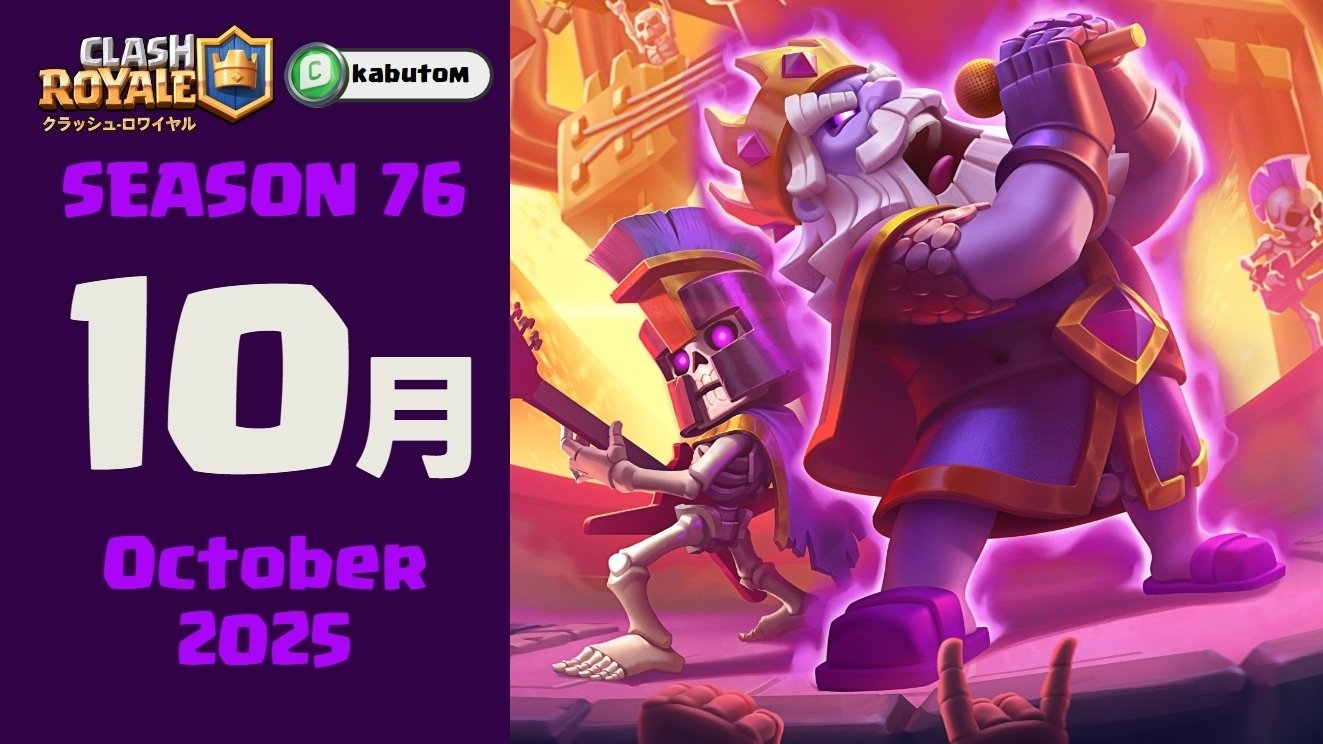 【完全未開封品】クラッシュロワイヤル(クラロワ) 黄金のメガナイト　非売品　限定 完全未開封品】クラッシュロワイヤル(クラロワ) 黄金のメガナイト