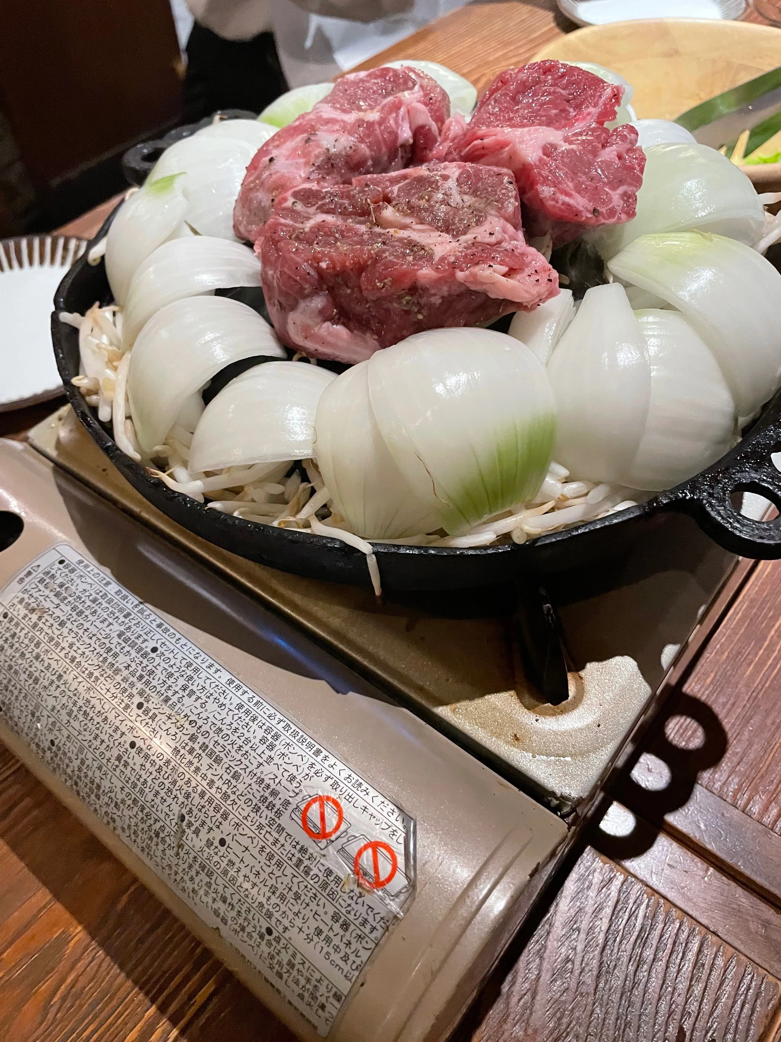 グルメ探訪 - 東京都No.18:十勝・ジンギスカン 平澤精肉店 品川分店