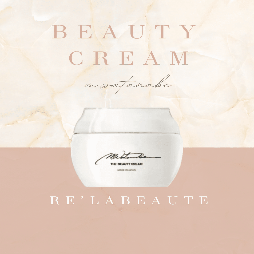 💠M.Watanabe 美容クリーム💠｜mecherie