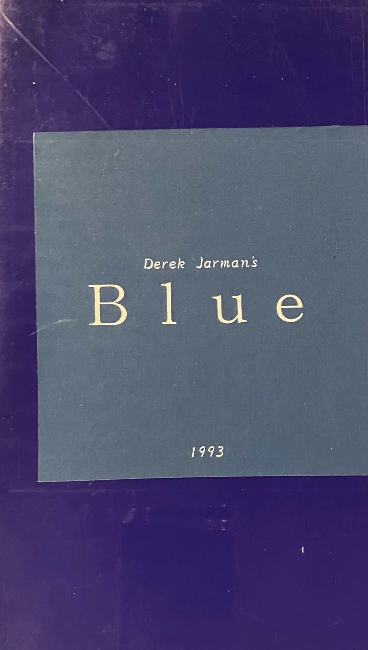 BLUE (Theatrical release: March 26, 1994)｜eigadays