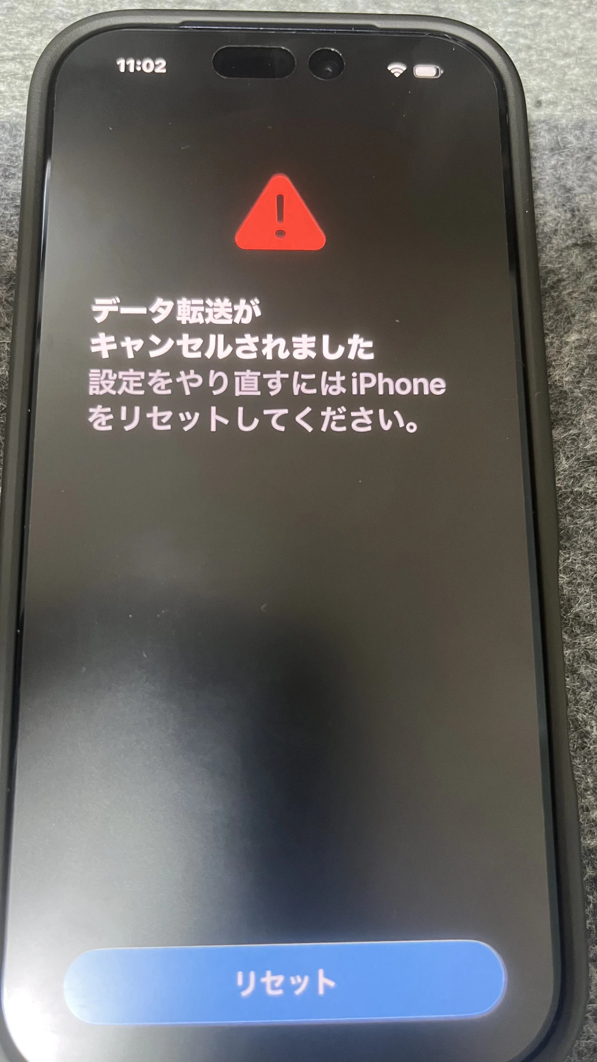 iPhone17Proを買ったのに1日で返品することになった話｜トリダイ-mini