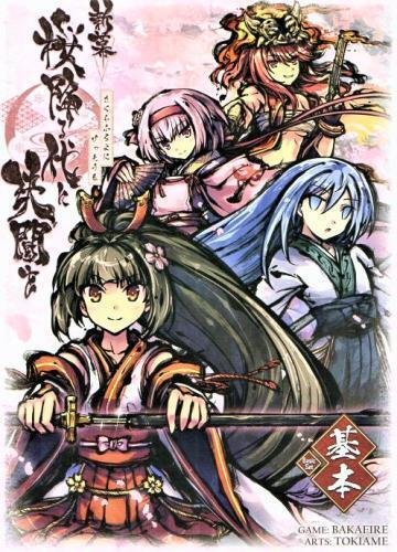 デュエニケ】新しい遊び方の提案【NIKKE DUEL ENCOUNTER】｜カネコツ