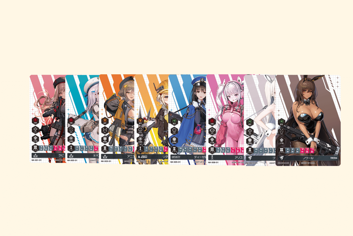 デュエニケ】新しい遊び方の提案【NIKKE DUEL ENCOUNTER】｜カネコツ