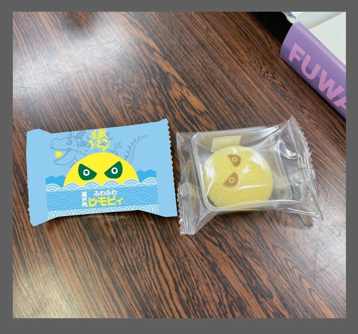 怪獣レモン」は尾道から暴れ出す！～「瀬戸内百姓」2年目の進撃