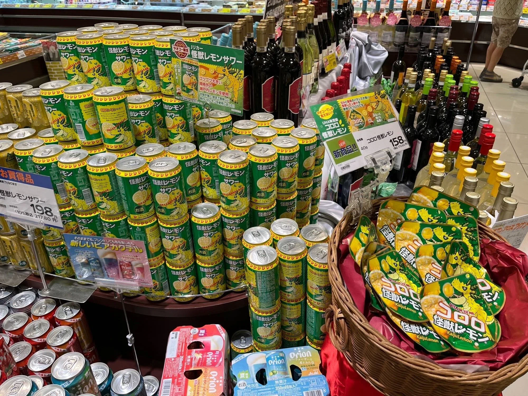 コモンセンスまとめ売り(⁠☆⁠▽⁠☆⁠) 怪獣レモン」は尾道から暴れ出す！～「瀬戸内百姓」2年目の進撃