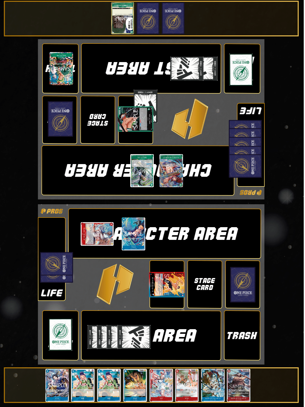 進行解説note Wf赤青エース視点〜VS月うさぎ型緑ゾロ編〜【13弾環境