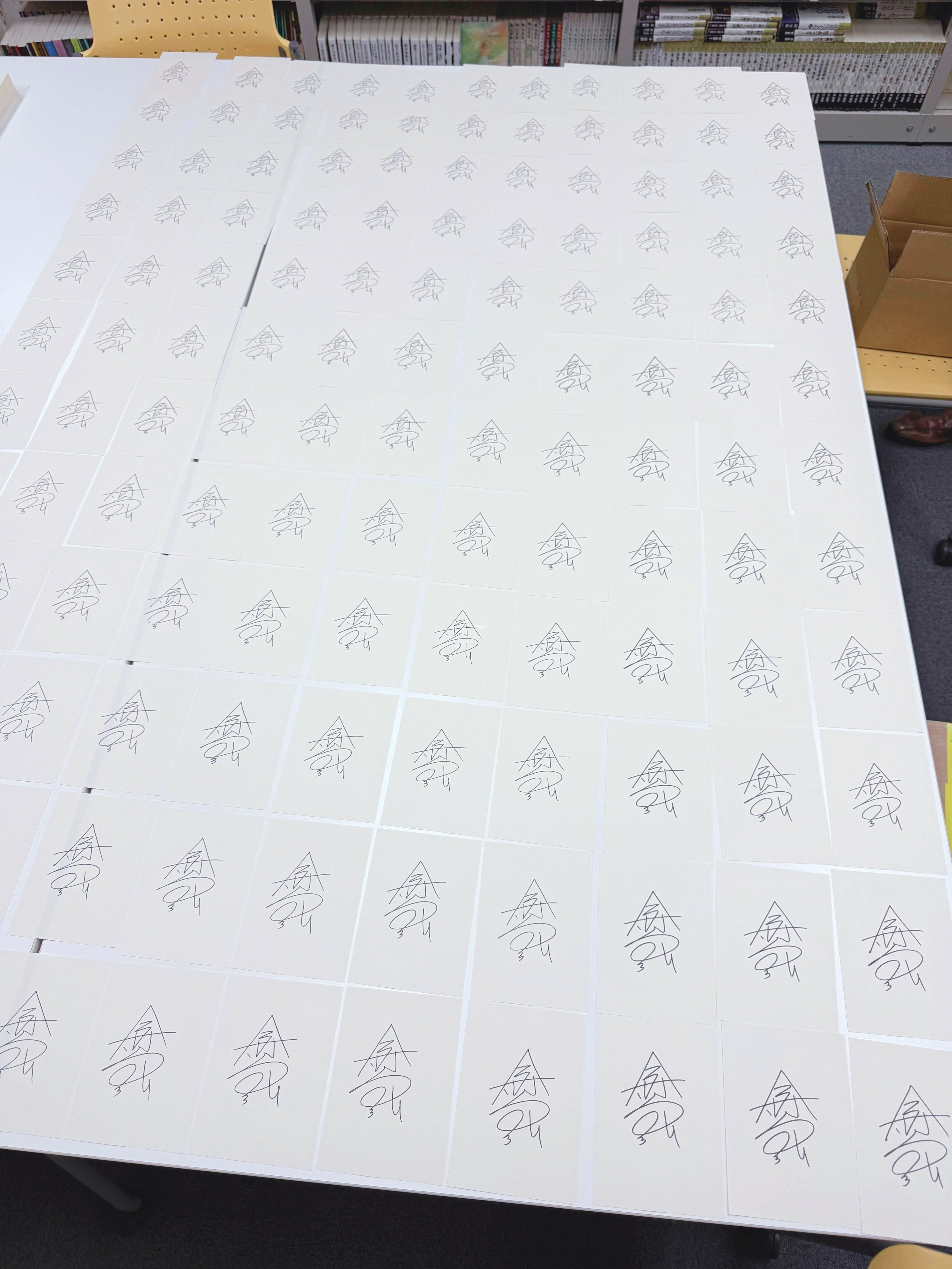 今村昌弘　サイン本　4冊セット 未来屋書店 水戸内原店 【公式】 on X: 