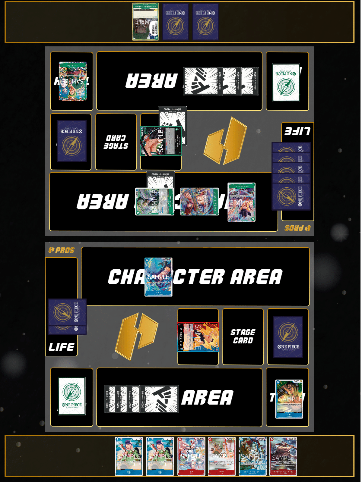 進行解説note Wf赤青エース視点〜VS月うさぎ型緑ゾロ編〜【13弾環境