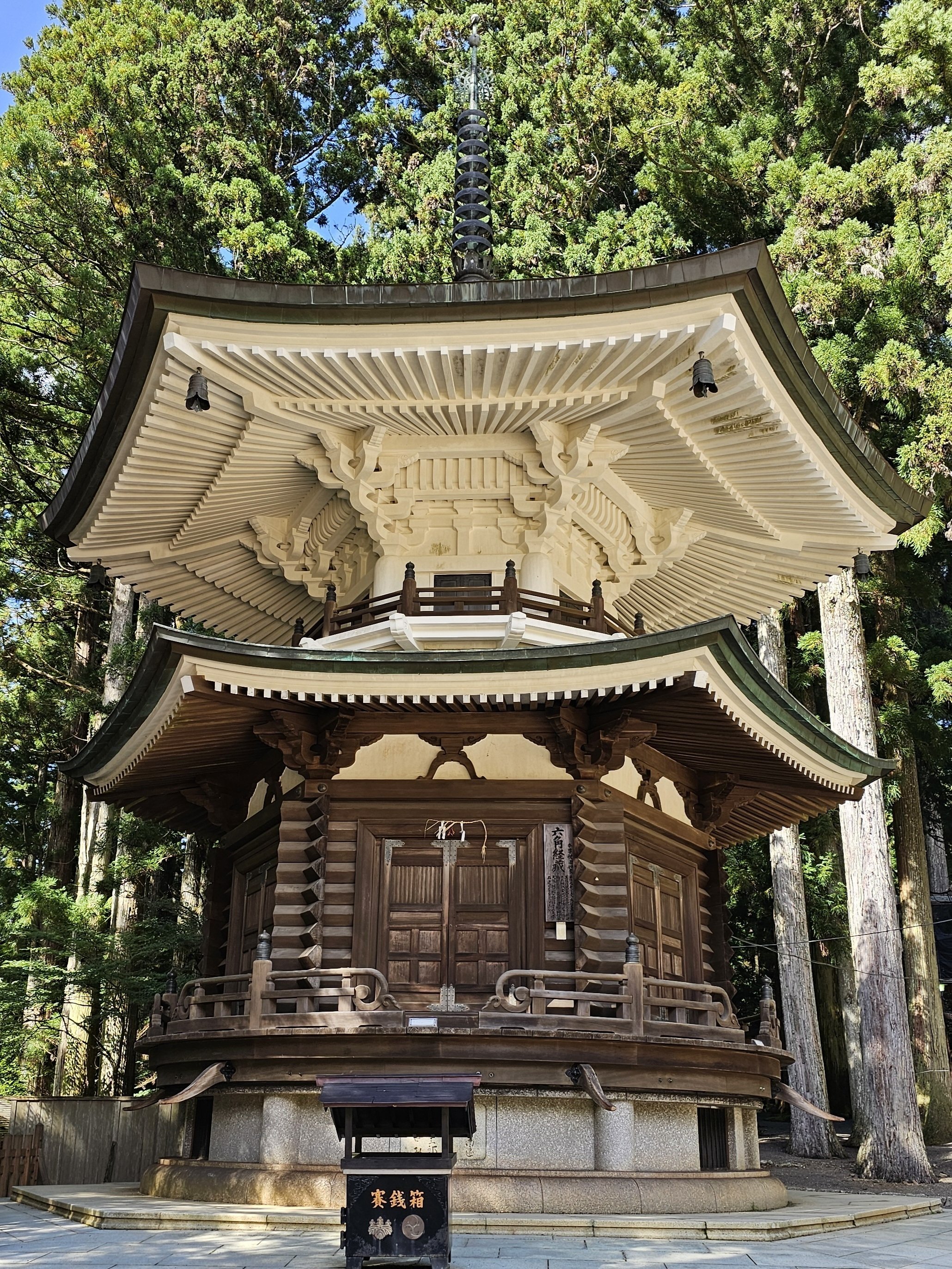社寺散歩｜高野山金剛峯寺｜和歌山｜空海が築いた