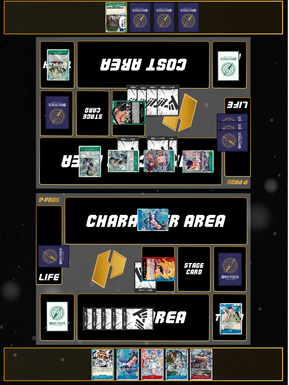 進行解説note Wf赤青エース視点〜VS月うさぎ型緑ゾロ編〜【13弾環境