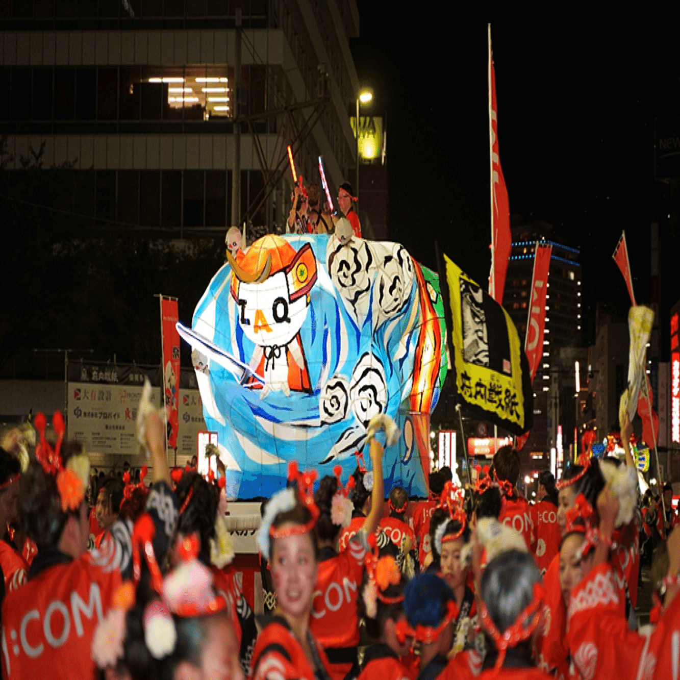 ゆ*か様 意志の力　キャンバスアート　大戦祭 actionactionfig | KOF '98UM '97 Special Team Ryuji Yamazaki PO