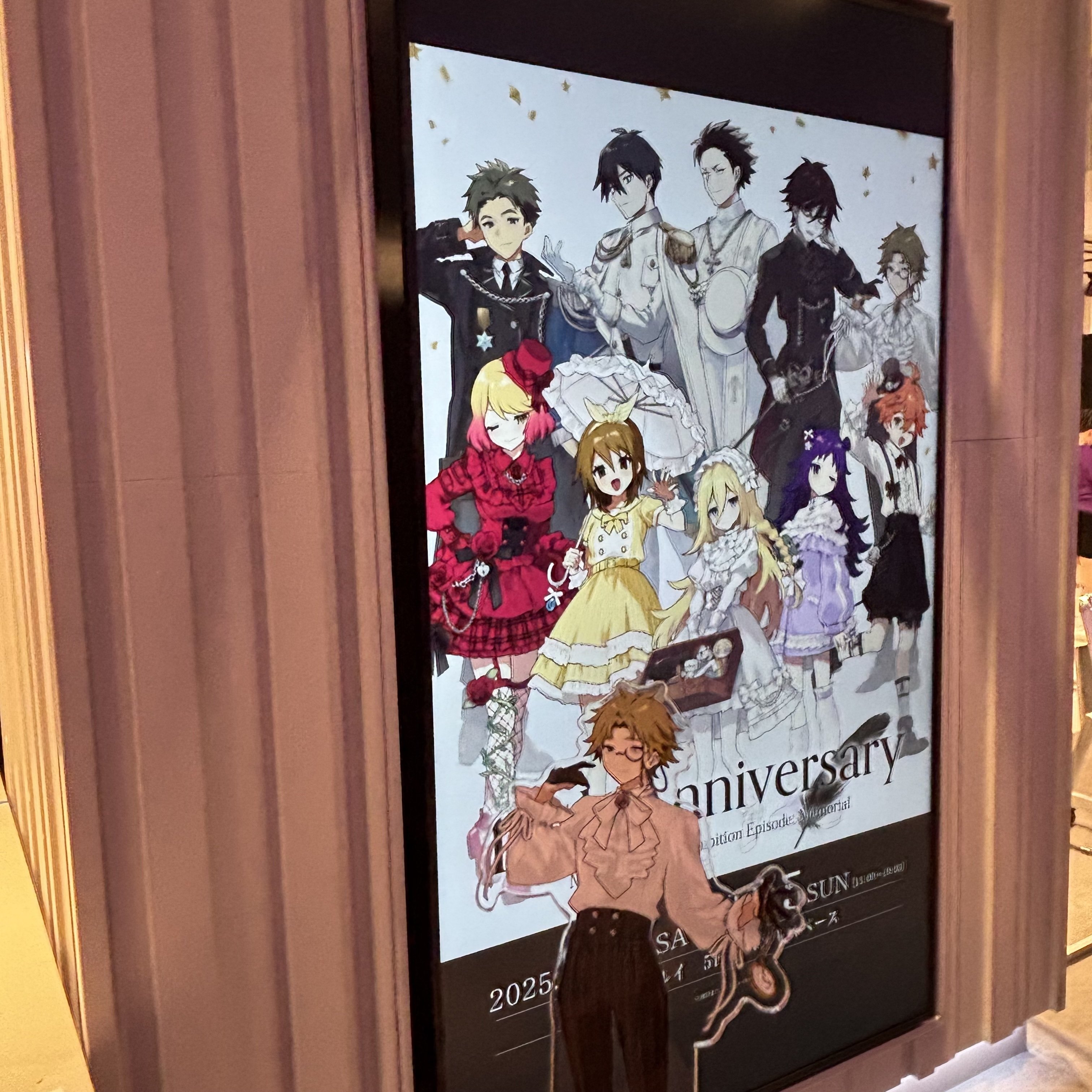 真田まこと展 in 大阪なんばマルイに行ってきたよ｜まおねこ。