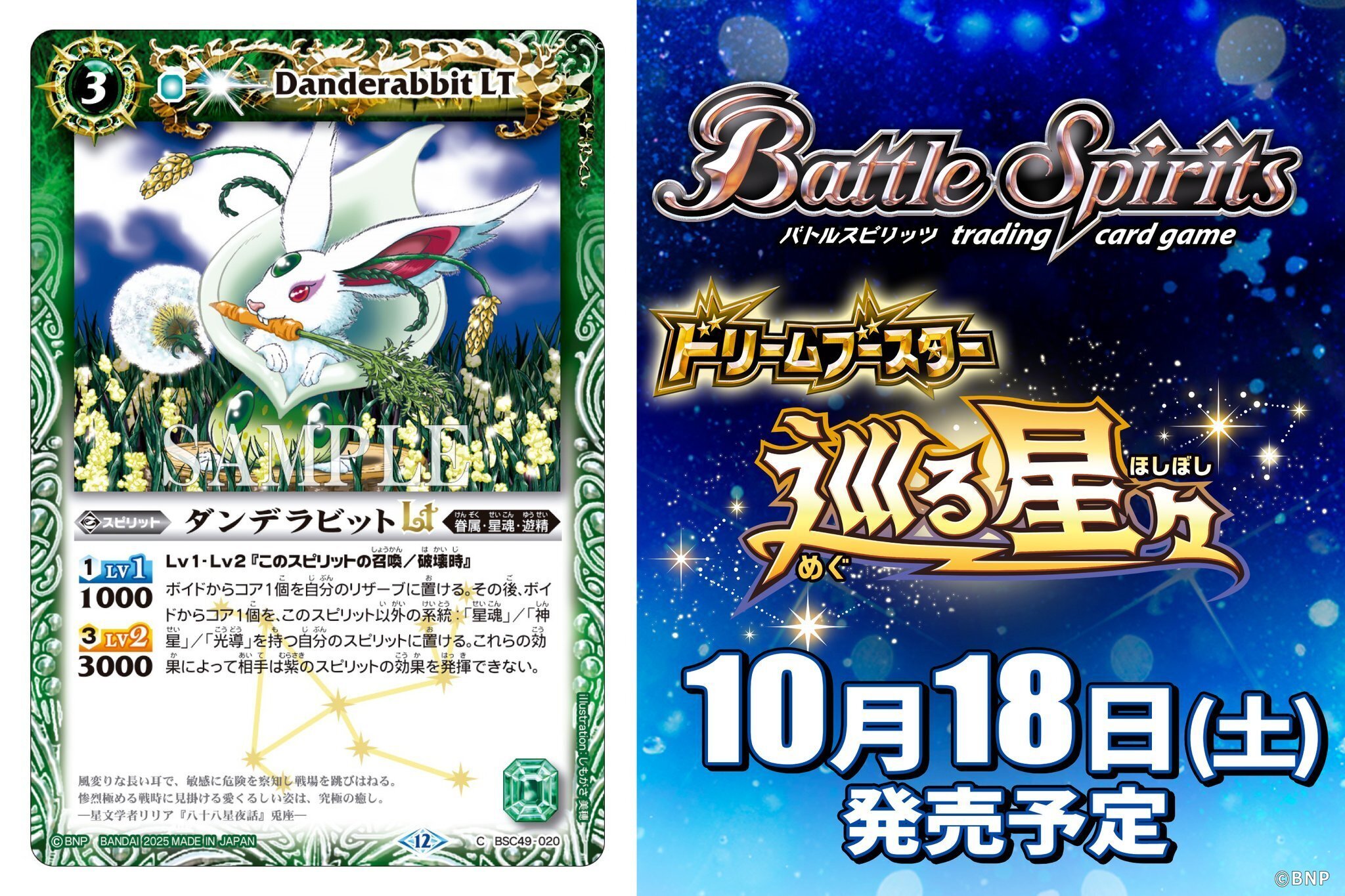 光導雑書 XV光導を攻略セヨ｜akijake