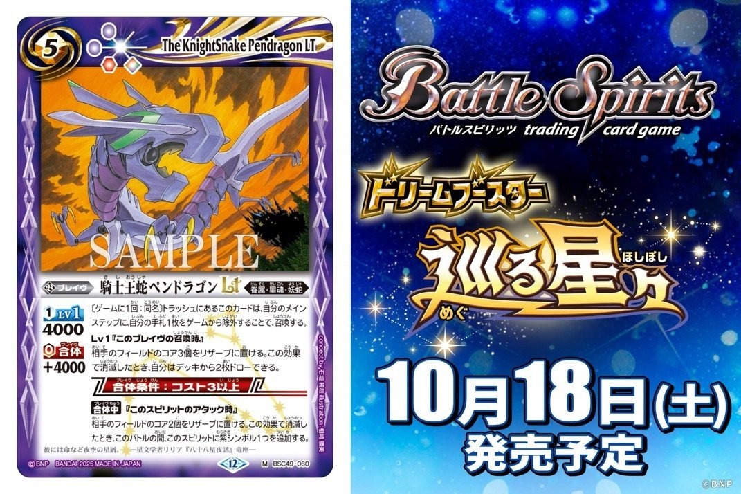 光導雑書 XV光導を攻略セヨ｜akijake