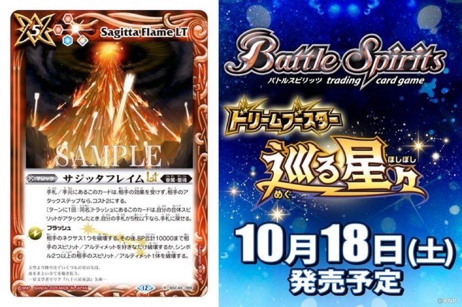 光導雑書 XV光導を攻略セヨ｜akijake