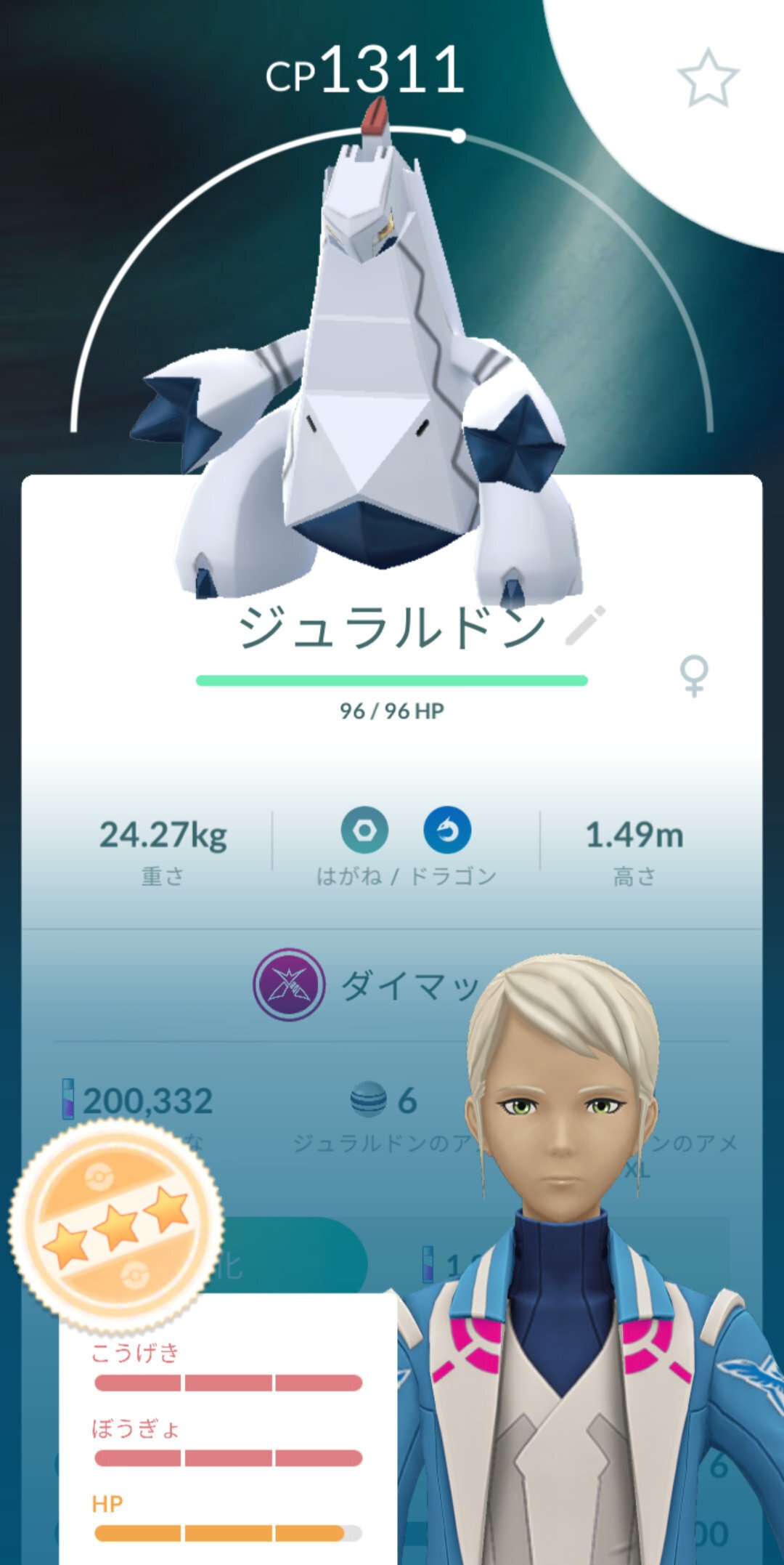 10月のポケGOイベントをざっと確認｜ココマイ