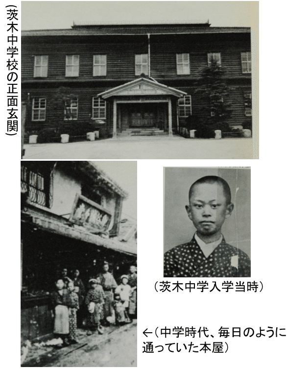 掛軸-1487　川端康成　「深奥幽玄」　日本棋院　印刷工芸作品　ノーベル文学賞 掛軸-1487 川端康成 「深奥幽玄」 日本棋院 印刷工芸作品 ノーベル文学