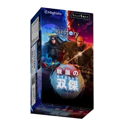 Hi!story ハイストリー　LR 4枚　戦国の双傑　コンプリートセット プレスリリース】 『戦国の双傑』の委託販売を開始します｜東京