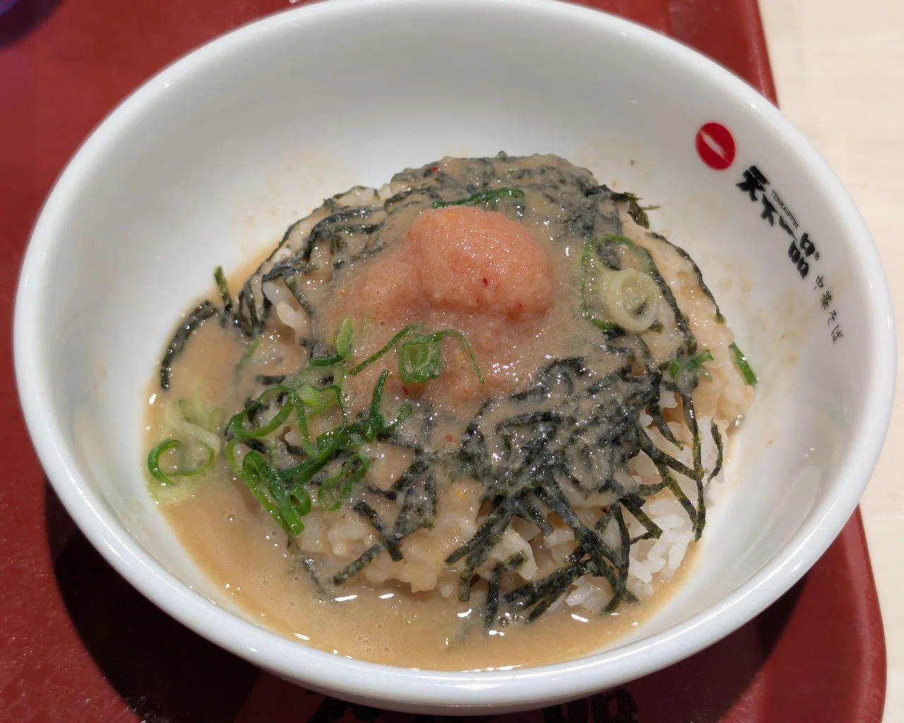 忘備録】今年の
