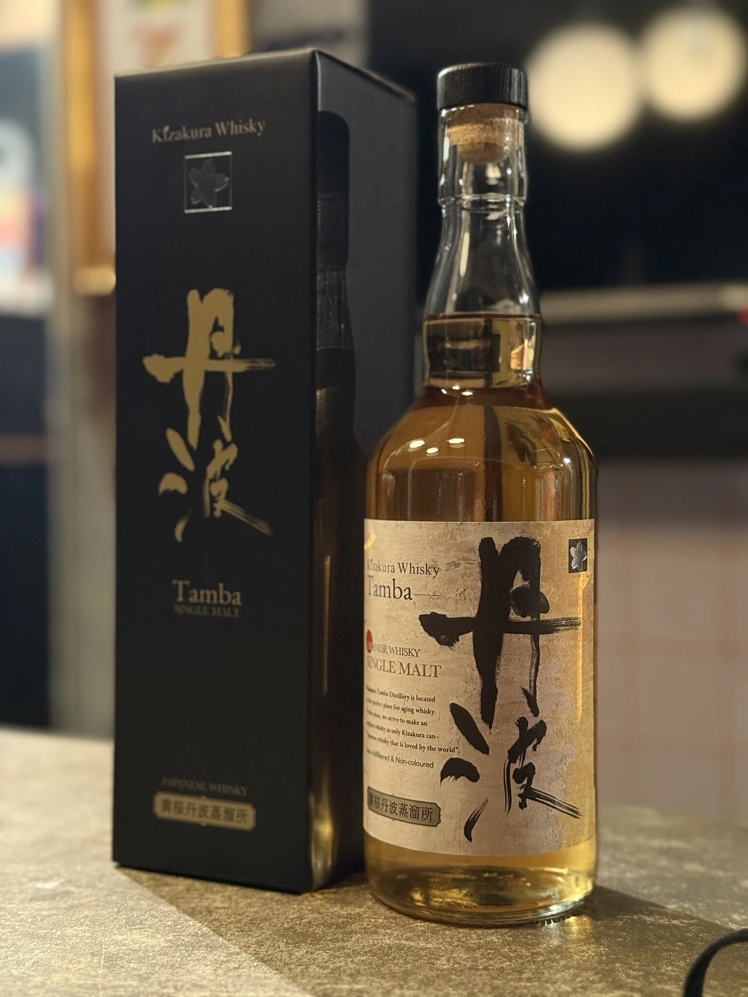 ウイスキーレビュー#2】バナナの衝撃再び？ 念願の黄桜「丹波」を