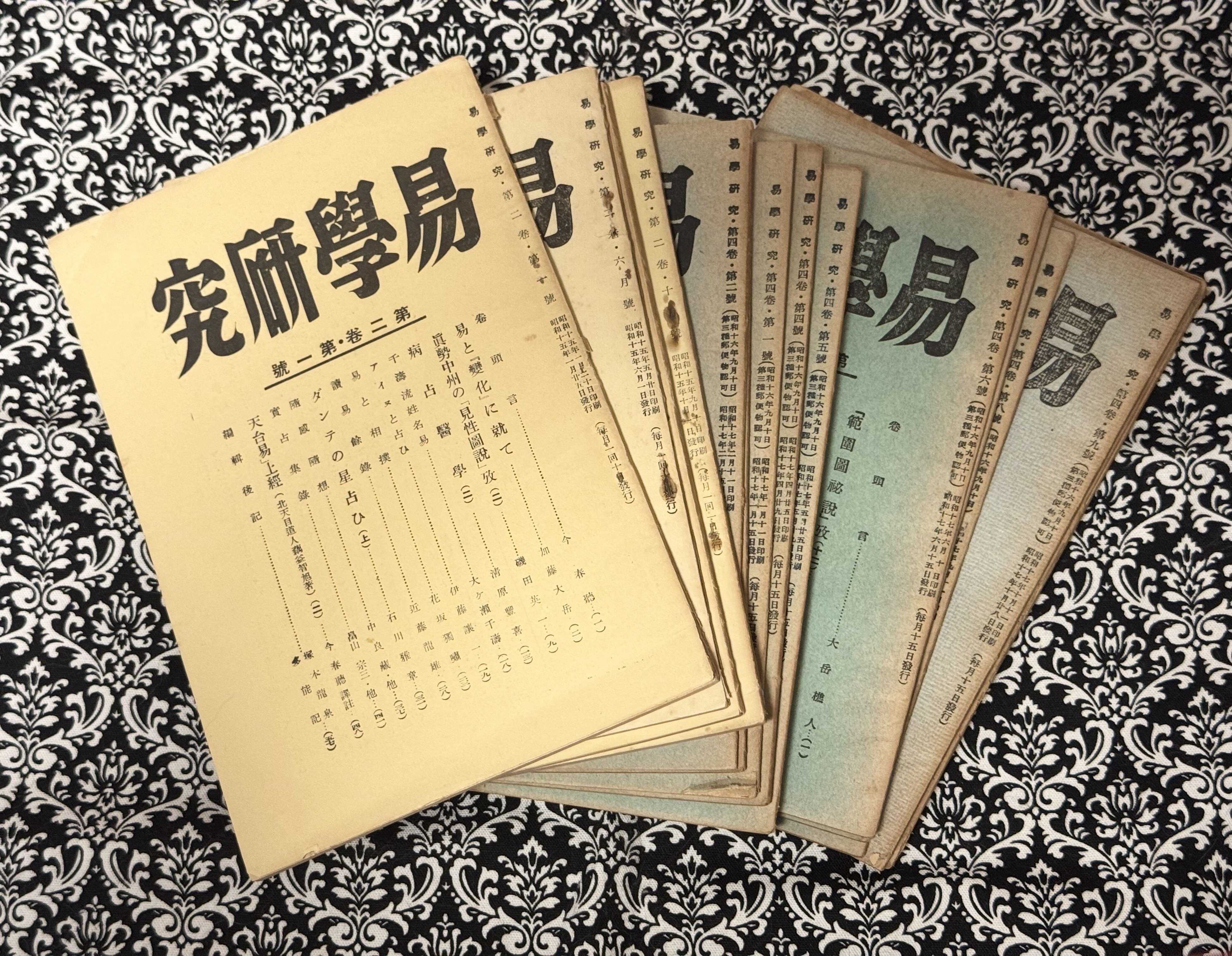 易者DNAの継承｜星マリア🌹占い界の傾奇者