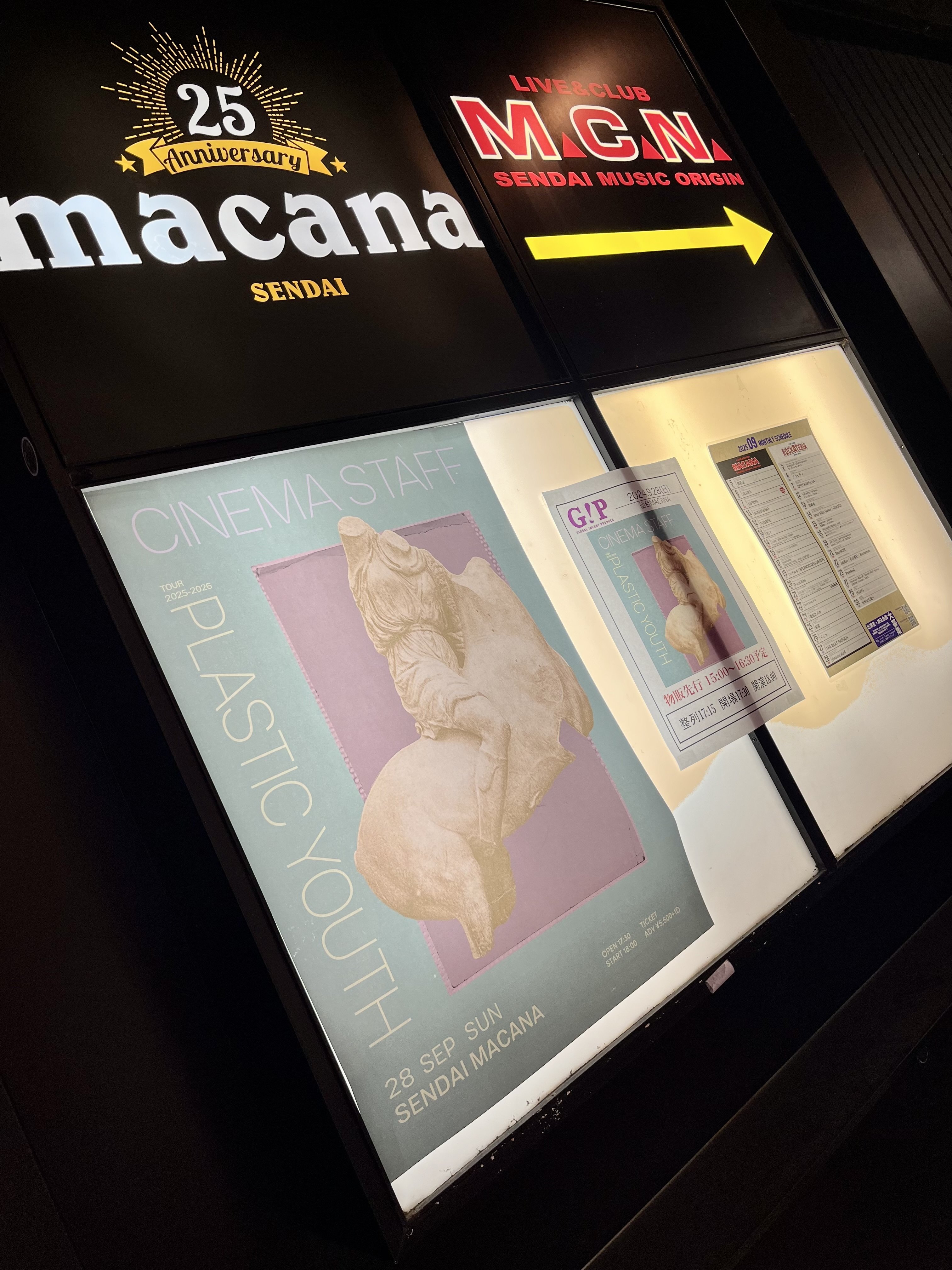 2025/9/28 cinema staff「PLASTIC YOUTH」＠仙台MACANA｜Mob