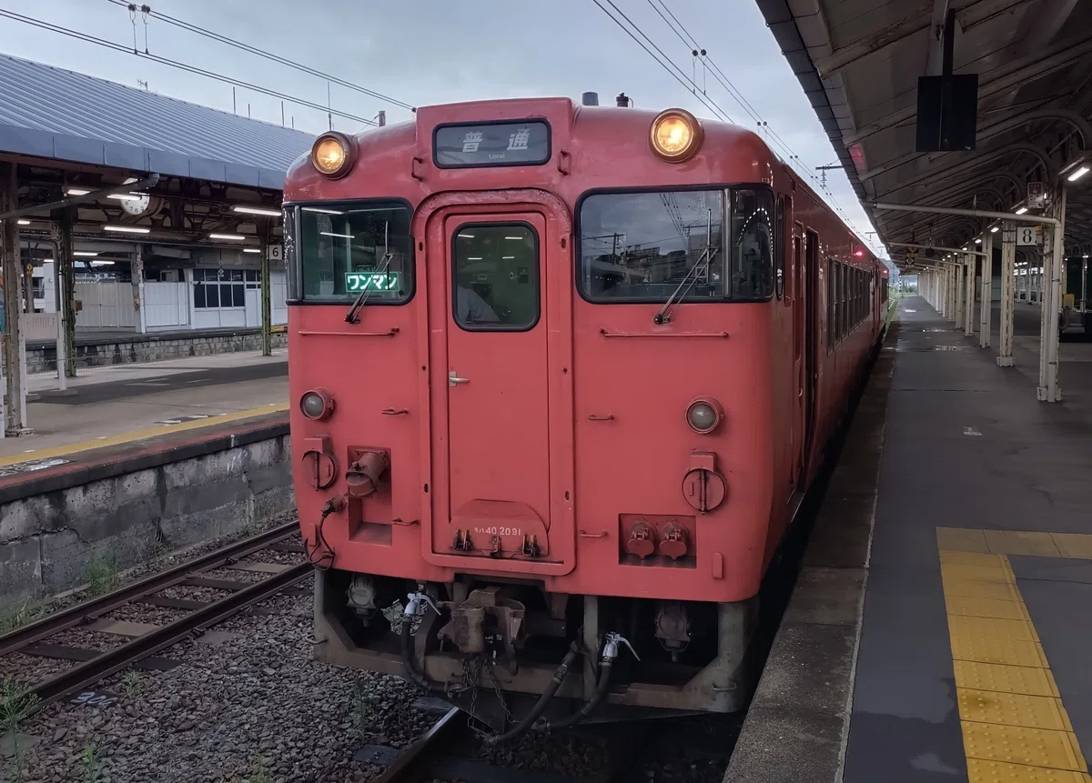 山口県: 角島大橋/山陰本線 [下関-滝部]｜Elle