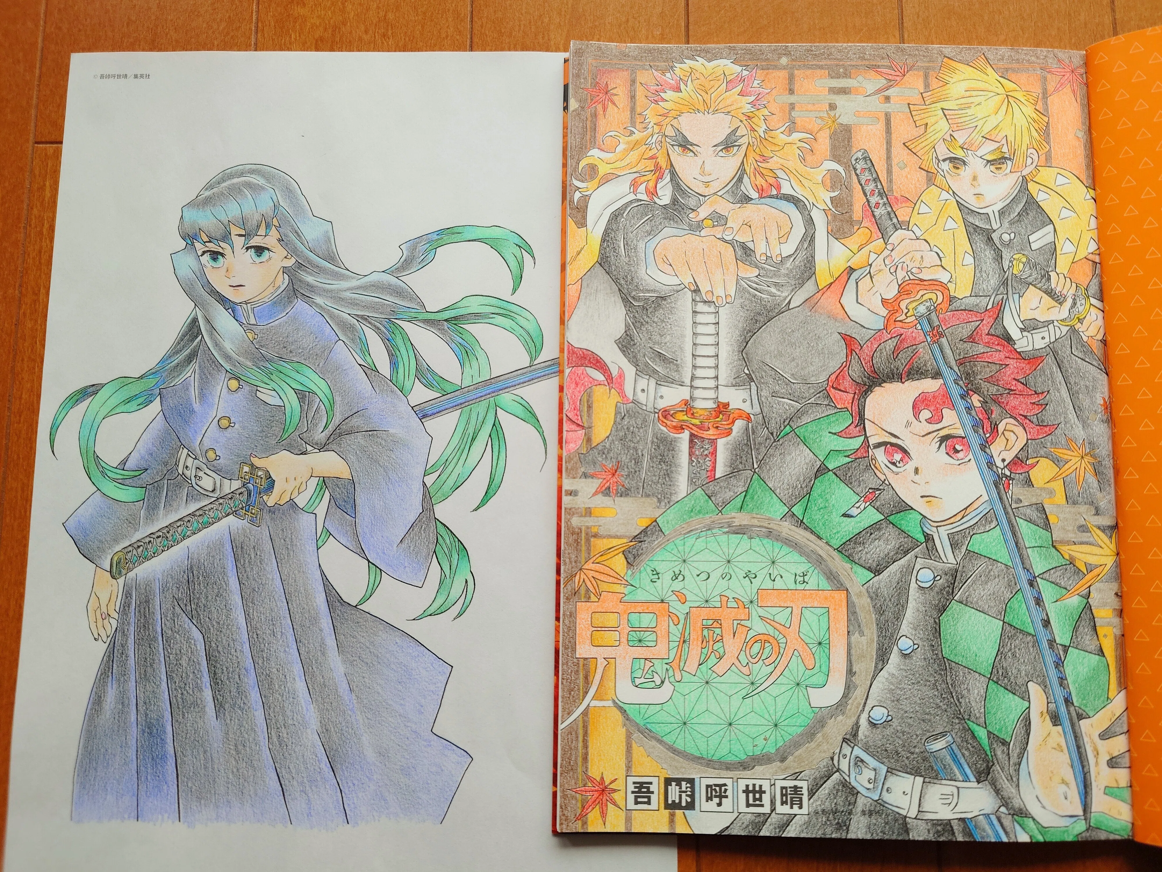 まとめ】鬼滅の刃、塗り絵帳を塗ってみた｜大江かこ｜オンライン秘書