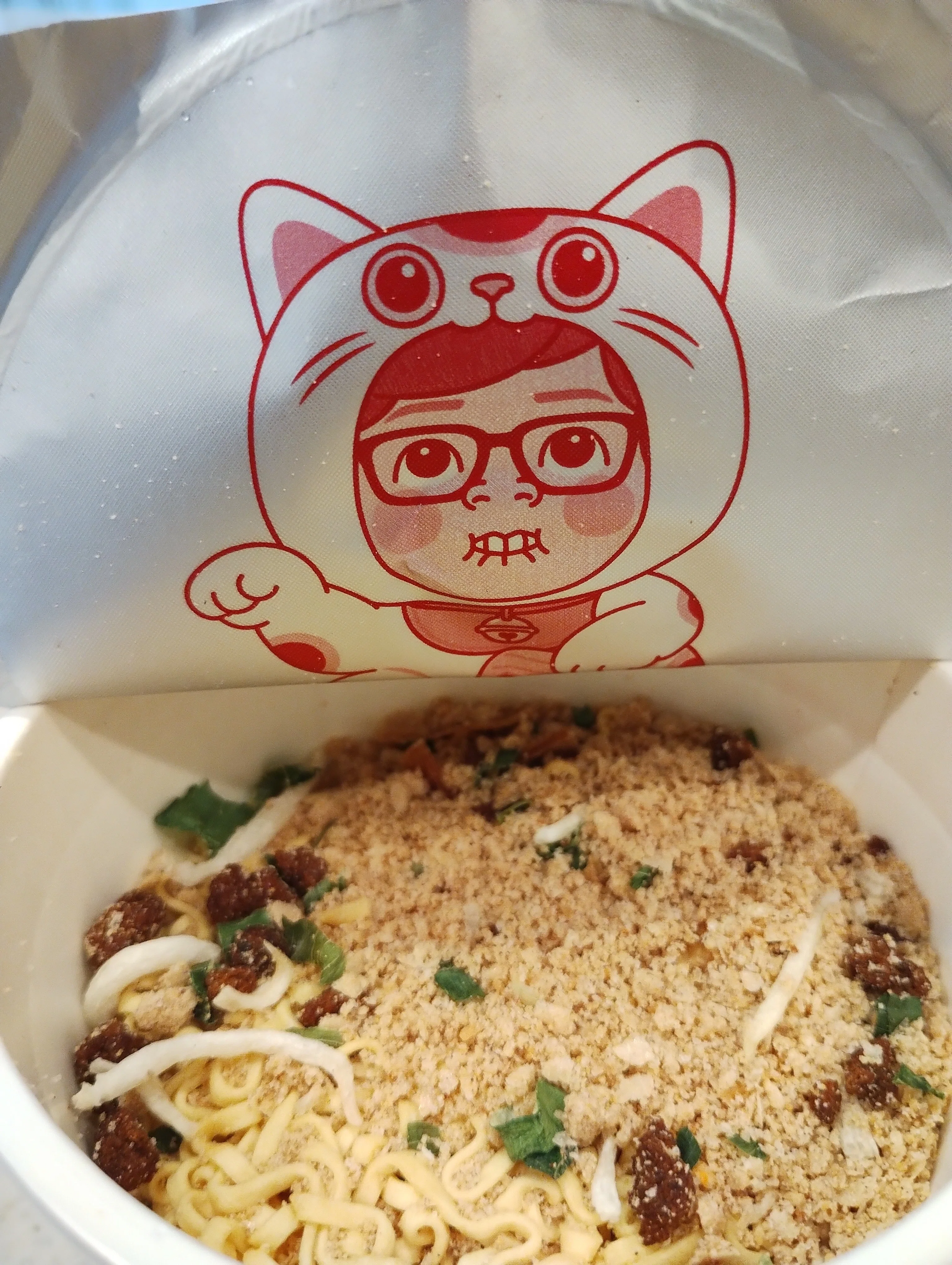 食レポ】話題の「みそきん」を食べてみた｜ミムラス