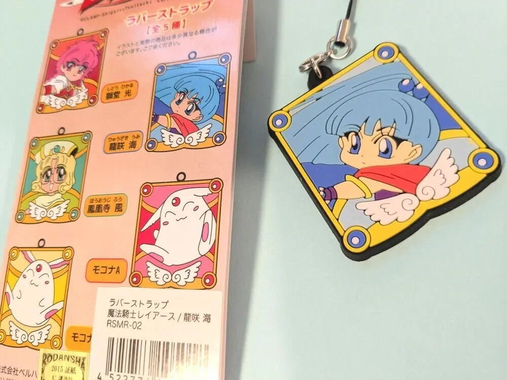 🌟⑧【いろいろ※随時更新】なかよし40thグッズ＆各種メーカーごちゃ