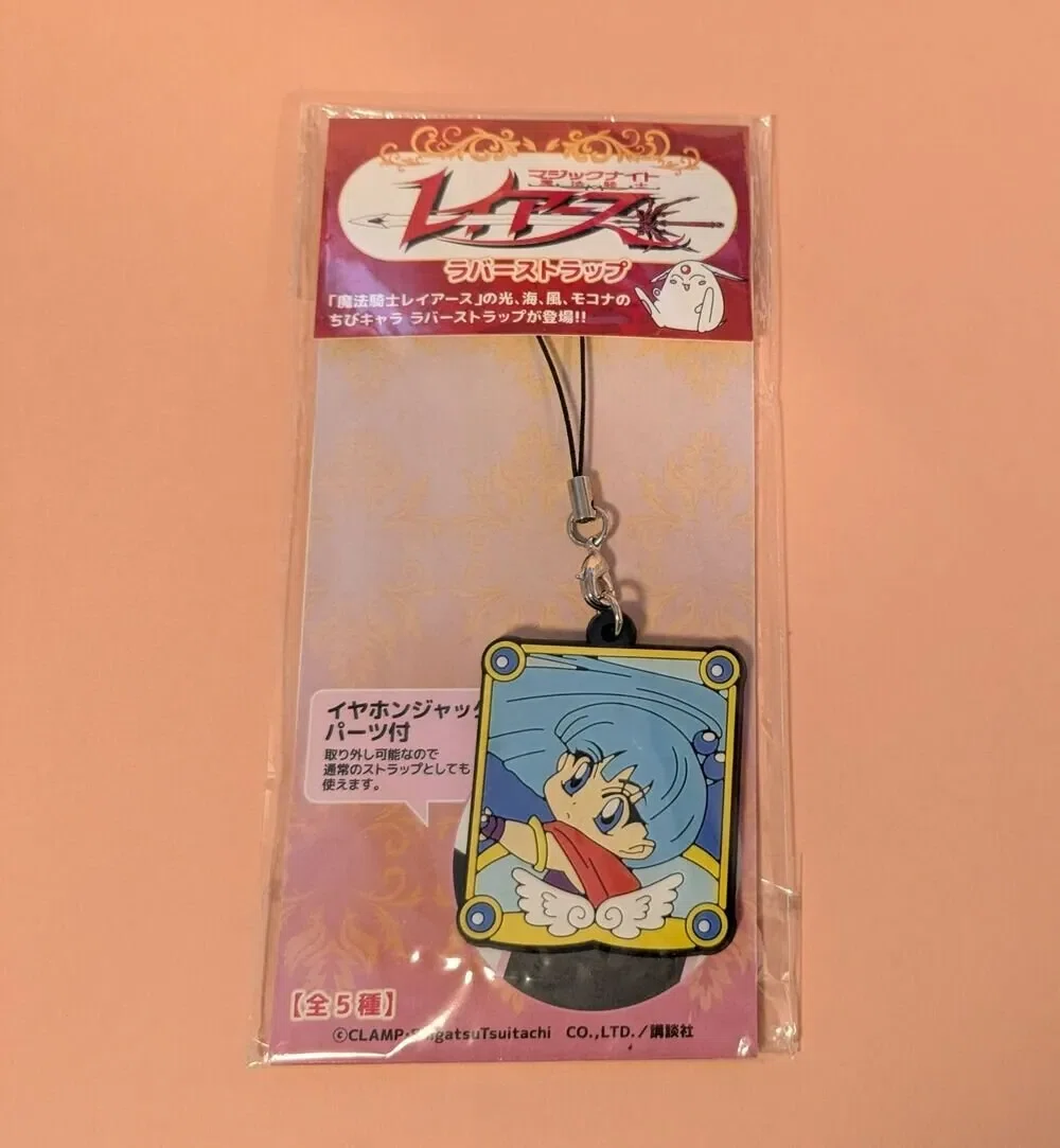 08🌟いろいろ！※随時更新 なかよし40thグッズ＆各種メーカーごちゃ混ぜ