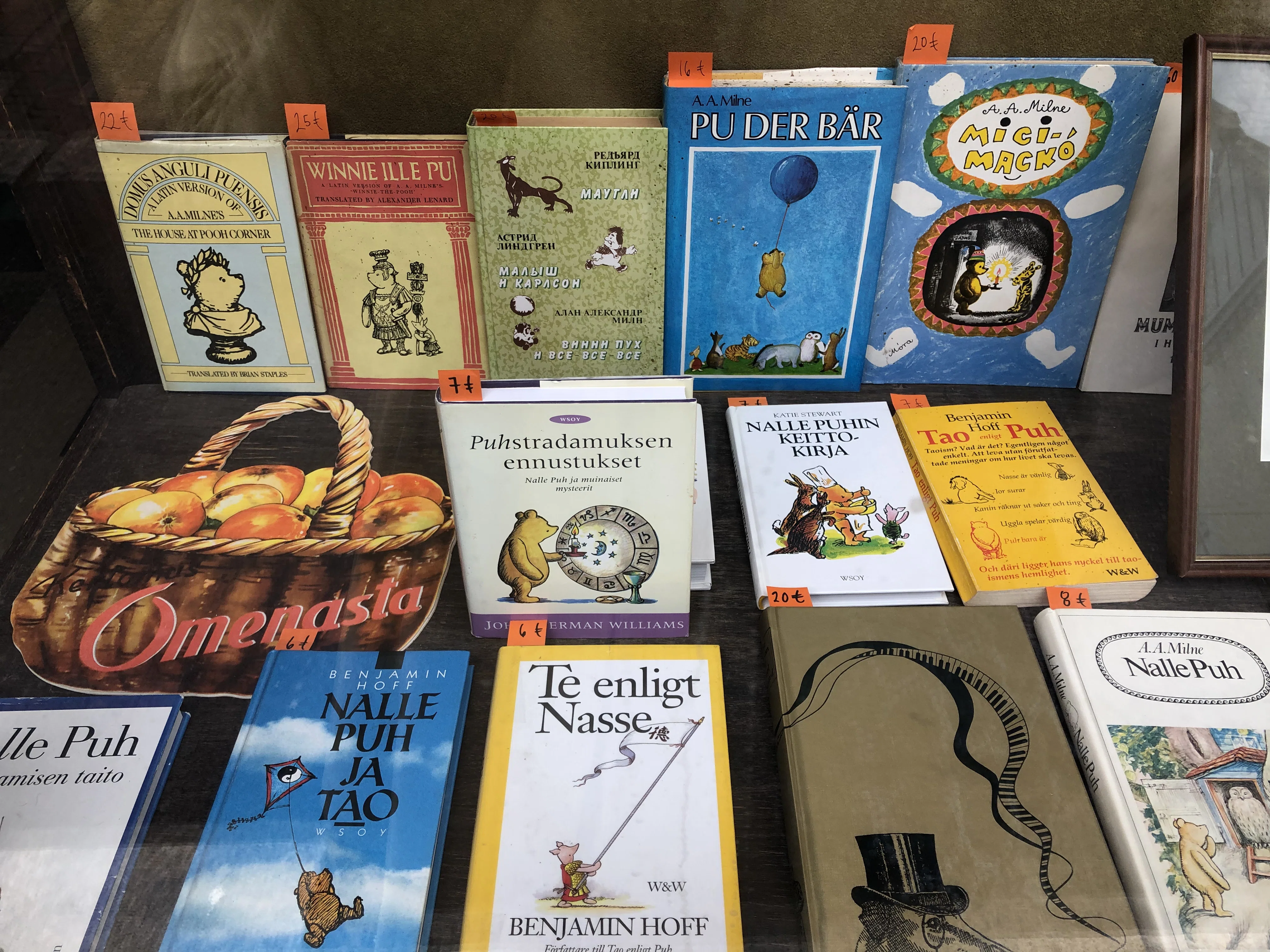 ヘルシンキ、古本屋さん巡り｜eriy｜pieni kirjakauppa
