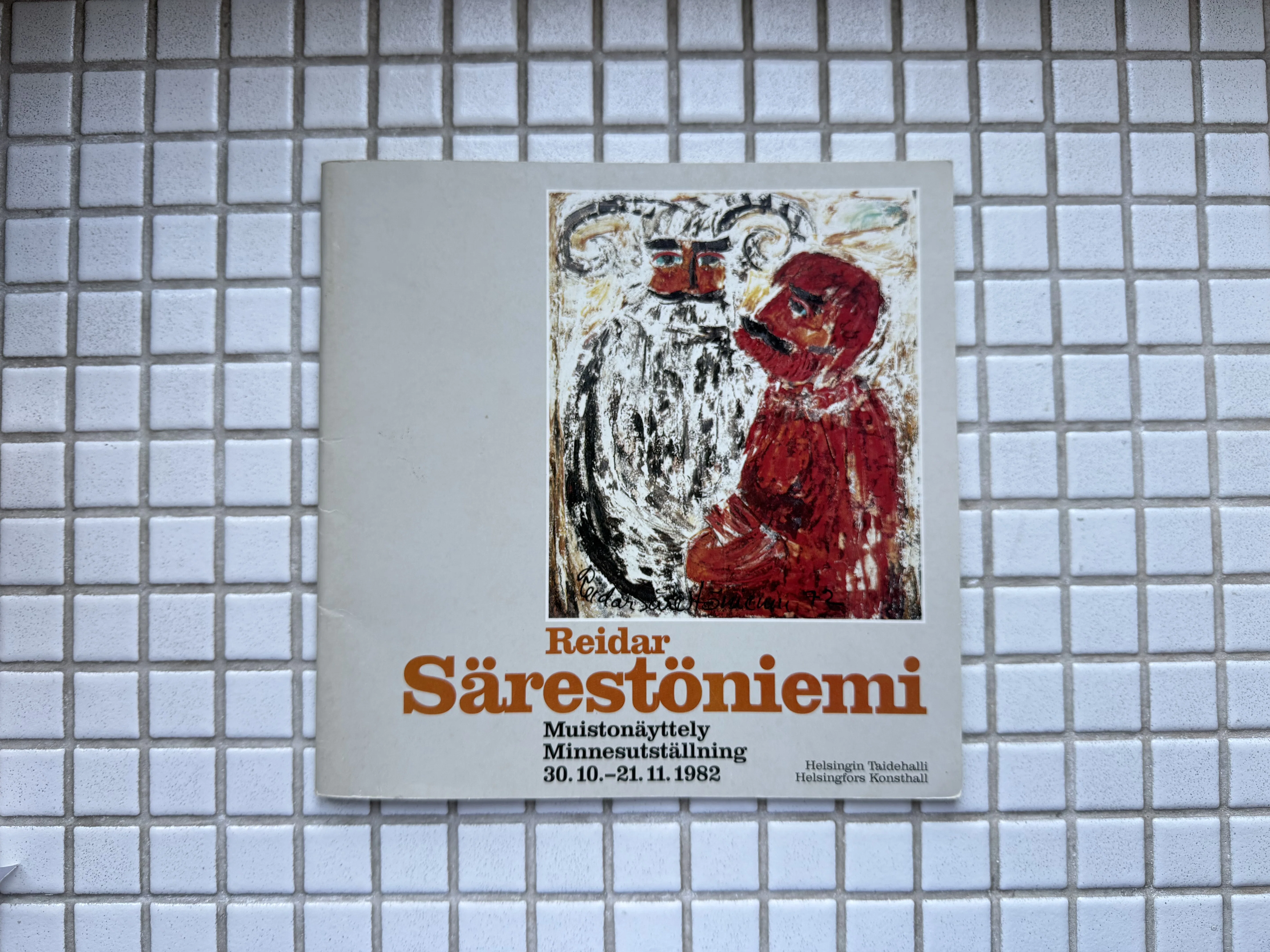 ヘルシンキ、古本屋さん巡り｜eriy｜pieni kirjakauppa